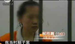 胜仔二哥爆料事件视频全集,视频全集深度解析