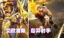 后裔新皮肤最新爆料图片,炫酷造型，光影交织，等你来鉴！