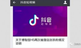 热点 爆料入口素材视频,素材视频背后的秘密