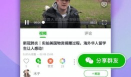 昆明渣男爆料视频大全下载,揭秘情感陷阱与人性阴暗面