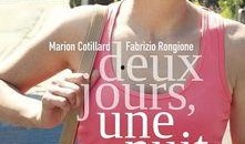 两天一夜在线观看,跟随明星脚步，畅游梦幻之旅