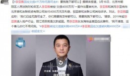 新闻爆料剪辑,揭秘事件背后真相